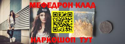 не бодяженный Свободный