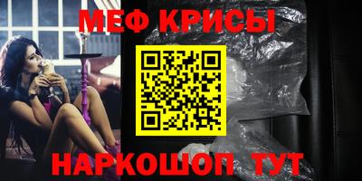 не бодяженный Свободный