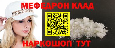 не бодяженный Свободный