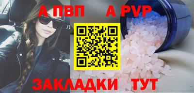 не бодяженный Свободный