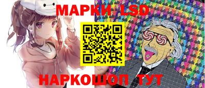 амфетамин Северобайкальск