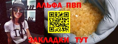 скорость Севастополь