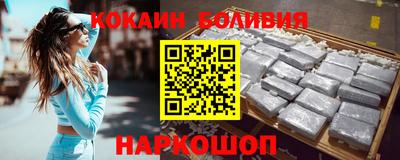 скорость Севастополь