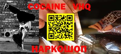 не бодяженный Свободный