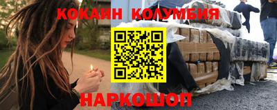 не бодяженный Свободный