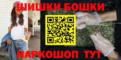 скорость Севастополь