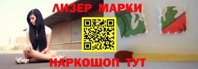 скорость Севастополь