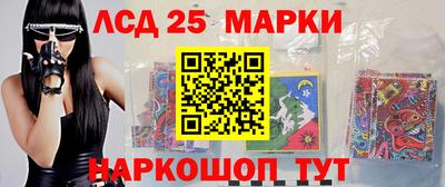 скорость Севастополь