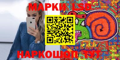 мефедрон VHQ Сланцы