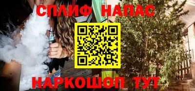 скорость Севастополь
