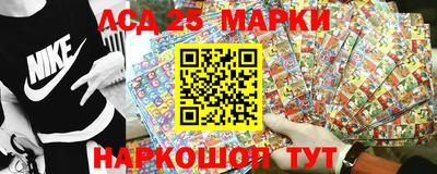 амфетамин Северобайкальск