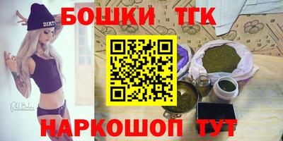 амфетамин Северобайкальск