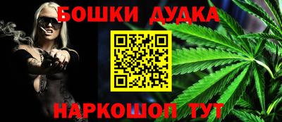 скорость Севастополь