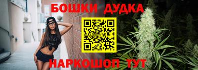 амфетамин Северобайкальск