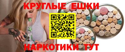 скорость Севастополь