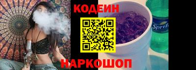 не бодяженный Свободный