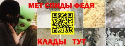 скорость Севастополь