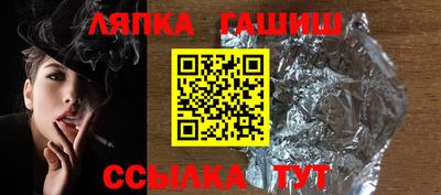 амфетамин Северобайкальск
