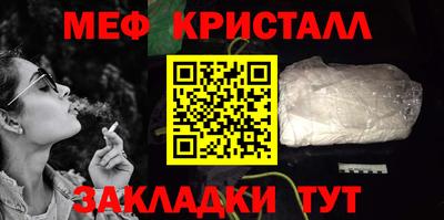 скорость Севастополь